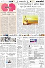 Page-6-(25-11-2022)