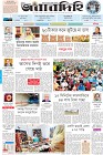 Page-1-(26-11-2022)