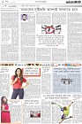 Page-2-(26-11-2022)
