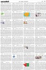 Page-5-(26-11-2022)