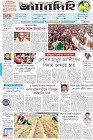 Page-1-(27-11-2022)
