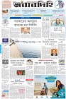Page-1-(28-11-2022)
