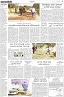 Page-3-(28-11-2022)