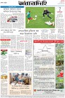 Page-8-(29-11-2022)