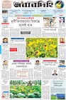Page-1-(30-11-2022)