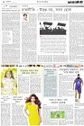 Page-2-(1-12-2022)