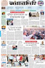 Page-1-(4-12-2022)