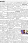 Page-7-(4-12-2022)