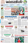Page-1-(5-12-2022)