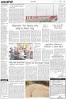 Page-3-(5-12-2022)