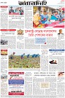 Page-8-(5-12-2022)