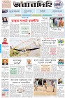Page-1-(06-12-2022)