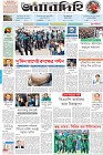 Page-1-(8-12-2022)