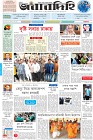 Page-1-(9-12-2022)
