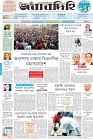 Page-1-(29-09-2022)-Copy