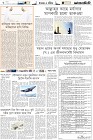 Page-6-(10-12-2022)