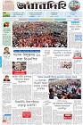 Page-1-(11-12-2022)
