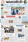 Page-1-(12-12-2022)