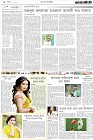 Page-2-(12-12-2022)