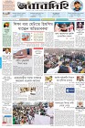 Page-1-(14-12-2022)