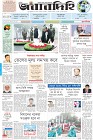 Page-1-(15-12-2022)