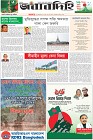 Molat-1-(16-12-2022)