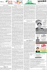 Molat-3-(16-12-2022)