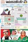Page-1-(16-12-2022)