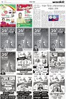 Page-8-(16-12-2022)