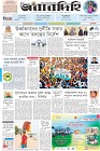 Page-1-(18-12-2022)