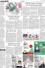 Page-3-(18-12-2022)