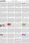 Page-5-(18-12-2022)