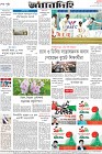 Page-8-(18-12-2022)