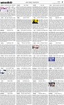 Page-5-(20-12-2022)