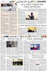 Page-6-(20-12-2022)
