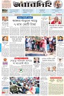 Page-1-(22-12-2022)