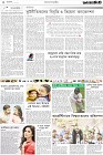 Page-2-(22-12-2022)