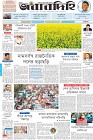 Page-1-(23-12-2022)