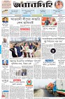 Page-1-(25-12-2022)