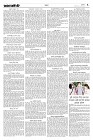 Page-7-(25-12-2022)