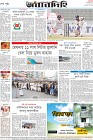 Page-8-(26-12-2022)