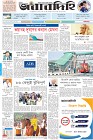 Page-1-(27-12-2022)