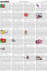 Page-5-(27-12-2022)