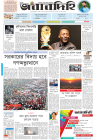 Page-1-(31-12-2022)