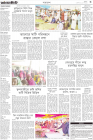 Page-3-(31-12-2022)
