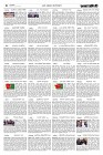 Page-4-(5-1-2022)