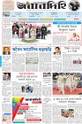 Page-1-(07-1-2023)