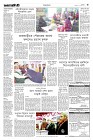 Page-3-(08-1-2023)