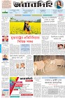 Page-1-(09-1-2023)