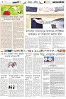Page-6-(10-01-2023)